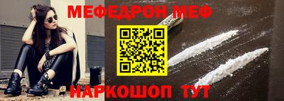 шишки Рязань