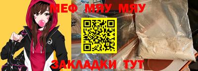шишки Рязань