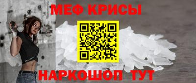 шишки Рязань