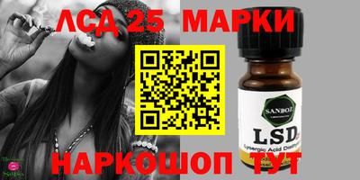 мефедрон Рузаевка
