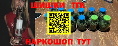 мефедрон Рузаевка