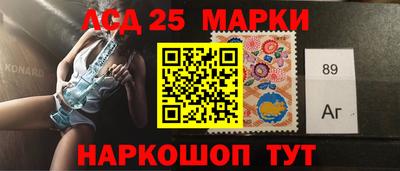 шишки Рязань