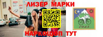 меф Рыбинск