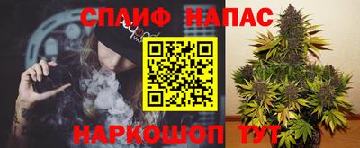 меф Рыбинск