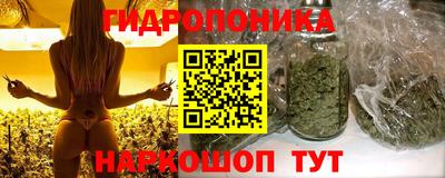 мефедрон Рузаевка