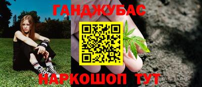 шишки Рязань