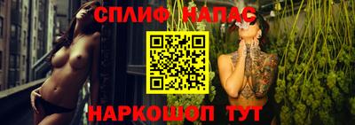меф Рыбинск