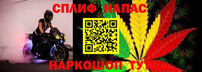 меф Рыбинск