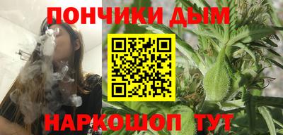 мефедрон Рузаевка