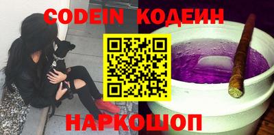 шишки Рязань