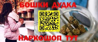 мефедрон Рузаевка