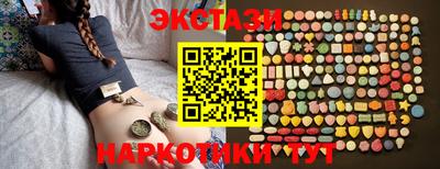 шишки Рязань