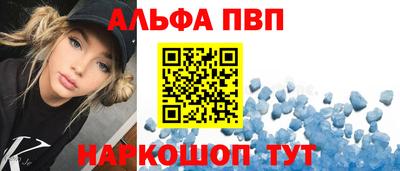 шишки Рязань
