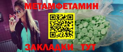 шишки Рязань