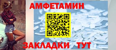 шишки Рязань