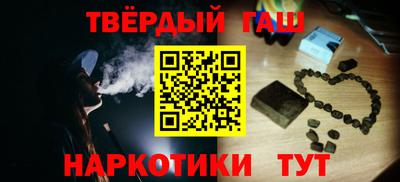 мефедрон Рузаевка