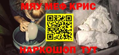 шишки Рязань
