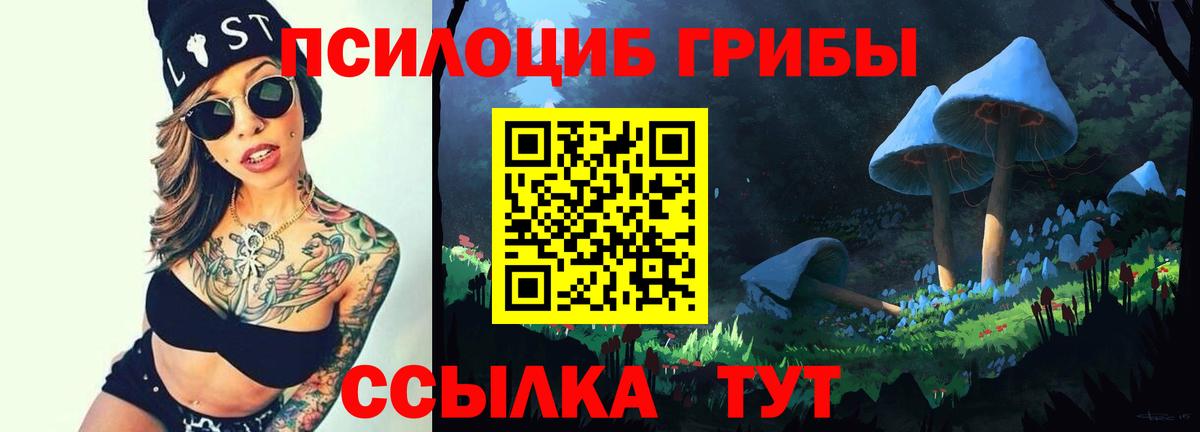 Метадон Севастополь